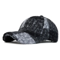 Women's autumn plush baseball cap featuring black and grey leopard pattern sherpa fabric - Adjustable / Black Plaid