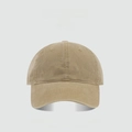 Khaki cotton baseball cap for large heads with white COYENRAT letter embroidery - COYB Cap-Khaki
