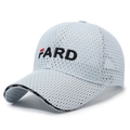 Light blue mesh baseball cap with FARD embroidery and breathable sun protection fabric - Light Gray / Adjustable