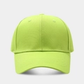 Detail view of neon green baseball cap showing cotton twill fabric and curved brim - Adjustable / Yellow-Green