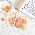 Cute cartoon bear resealable plastic bags for biscuits and candy in transparent finish - Bear with Beige Background / 13.5 x 13.5cm