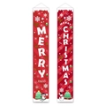 Dettaglio degli striscioni natalizi bianchi e rossi con decorazioni festive per porte - MC09 Rosso Buon Natale Illustrazione