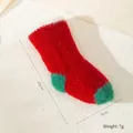 Mini red knitted Christmas stocking ornament with white fur trim, 10cm height decoration - Knitted Mini Christmas Sock
