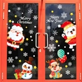 Christmas window decals with Santa and snowflakes for holiday glass door decorations - Red Door Real Scene Double Panel Style (SR-21)