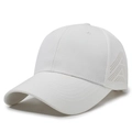 Fashionable white quick-dry sports cap with laser-cut ventilation holes and hard top - Adjustable / White