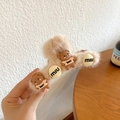 Plush beige faux fur shark hair claw clip featuring a cute brown cartoon bear mascot - Khaki Plush Double Bears Hair Claw