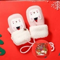 Pink plush mittens with rabbit embroidery and neck cord for toddlers Christmas gift - Gloves - Pink