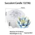 Stampo in silicone succulenta 3D per candele fai-da-te con dimensioni 74x75x46mm e 48ml - Candela succulenta 13 (196)