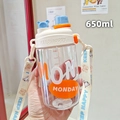650ml cute plastic straw cup with 'Keep Happy' print and adjustable shoulder strap - 650ml / White