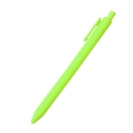 Neon green retractable ballpoint pen with a minimalist matte plastic finish for custom logo - Neon Green