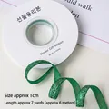 Sparkling green glitter Christmas ribbon 1cm wide for gift wrapping and cake decoration - Glitter Gold Velvet Christmas Green