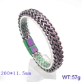Rainbow titanium steel woven dragon bone bracelet with rectangular clasp and 11.5mm width - 20cm Rainbow