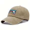 Khaki baseball cap with mountain embroidery, six-panel cotton outdoor sun hat - Adjustable / Khaki