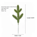 Detailed size measurement of 26cm artificial pine branch with 3D five-prong needles - 3D Five-Prong Pine Branch No. 13