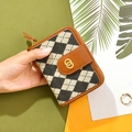Short vintage fold wallet in black and white diamond canvas with brown leather trim - Small Diamond Quilted