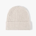 Dicke cremeweiße Strickmütze mit breitem Umschlag für Outdoor-Wärme im Winter - Beige