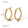 Minimalistische 18k vergoldete Creolen mit strukturierter horizontaler Wellenoberfläche - Strukturierter Runder Creolen-Stil (HF-E3184)