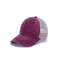 Washed cotton vintage baseball cap in burgundy purple with breathable mesh back panels - Adult 56-60cm / Wine Red-Khaki Mesh