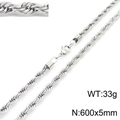 5mm Width 600mm Length (KN228863-Z)