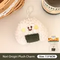 Cute plush seaweed rice ball keychain with white metal chain and soft curly fleece texture - Charm / 3# Seaweed Rice Ball Doll Keychain