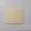 Minimalist beige square jewelry suspension box with dustproof PE film display - Apricot Cardboard Sleeve (No Inner Box) / 7*7*2cm