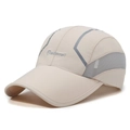Beige quick-dry sports baseball cap with breathable side mesh and reflective silver stripe - Khaki