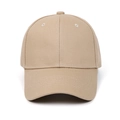 Detailansicht der khakifarbenen 6-Panel-Baseballkappe aus Baumwoll-Twill mit Schirm - Khaki