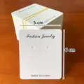 5x6cm white paper jewelry display cards with Fashion Jewelry text for earrings - Earring Card #1 (Approx. 100Pcs)