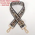 Adjustable leopard print canvas shoulder strap with gold metal hooks for handbags - Leopard Print + Gold Hook