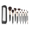 12-teiliges Make-up Pinsel Set Matt Schwarz mit champagnergoldenen Hülsen und Lederetui - Schwarz 12-teiliges Set (Mit Tasche)
