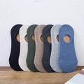 Set of seven solid color cotton invisible boat socks in diverse vintage tones - One Size / Multicolor