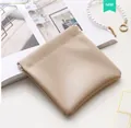 Mini beige PU leather cosmetic pouch with self-closing spring clip, 11x12cm size - 12x11cm / Large Khaki