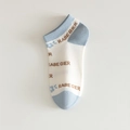 Cream cotton ankle sock with blue accents featuring floral patterns and letter prints - One Size / Blue White Spliced Big Letters