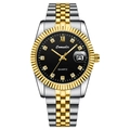 Men's two-tone quartz watch with black diamond dial and gold fluted bezel finish - Gold and Silver Two-Tone with Black Dial (Men)