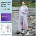 Reusable purple EVA raincoat with drawstring hood and convenient zipper pouch - 19 Strands 150g Taro Purple Adult Style Drawstring Neck