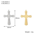 Hip hop stainless steel cross pendants in silver and gold finish with religious relief - Brushed Metal Texture Cross (S-KLJ5650-Z) / Steel