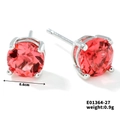 Minimalist red gemstone stud earrings with 4-prong silver setting for daily wear - Deep Ruby/Silver