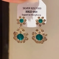 Elegant 925 silver vintage flower earrings featuring green zircon and ornate crystals - Style 68# Silver Earring Post-Gold-Green