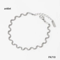 Silver stainless steel twisted wave anklet with adjustable lobster clasp and tag - Anklet (PA710)