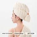 Creamy beige microfiber hair towel with waffle texture and wide tail design for long hair - Bubble Fleece Swallowtail / 28*75cm / Cream Rice