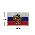Russian double-headed eagle crest embroidered patch with tricolor flag 8x5cm - Russian Emblem (Square White Border)
