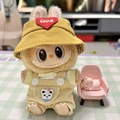 Labubu plush doll wearing yellow corduroy bucket hat and matching overall outfit - Yellow Pocket Straps + Red Heart And Yellow Hat / First And Second Generation Keychains Are Compatible With La Cloth Dolls. Dolls Not Included.