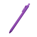 Minimalist purple matte retractable ballpoint pen with professional clip and sleek modern design - Deep purple