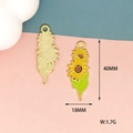 Detail of sunflower enamel alloy pendant showing front and back textures with dimensions - 27 Chamomile