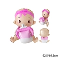 Ballon en aluminium bébé fille rose pour décoration de baby shower de 92,5x69,5 cm - 92.5*69.5cm / Bébé 3D avec Biberon Rose