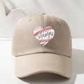 Detailed view of beige cotton baseball cap with Mama heart embroidery and reinforced stitching - One Size / Khaki
