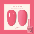 Pink soak-off gel nail polish G005 for UV LED lamp 7.5ml professional bottle - Pink (005)