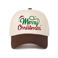 Five-panel Christmas baseball cap featuring Merry Christmas embroidery in beige and brown - Coffee