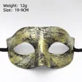 Vintage Roman warrior masquerade eye mask in black and gold finish with ribbon ties - Flat Head Gold