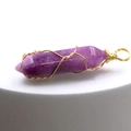 Natural purple amethyst hexagonal crystal pendant with gold wire wrapped design - Purple Jade